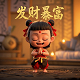 异人之下真人版电视剧免费观看全集完整版